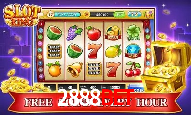 Security Systems 2888bet